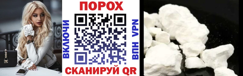 АМФ 97%  купить   Новочеркасск 