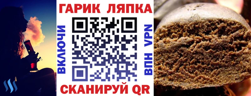 ГАШИШ 40% ТГК  Новочеркасск 
