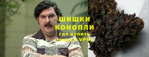 мескалин Алексин