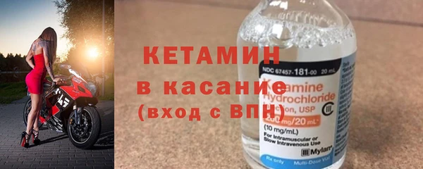 мескалин Алексин
