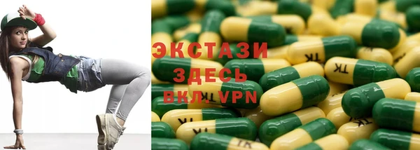 мескалин Алексин