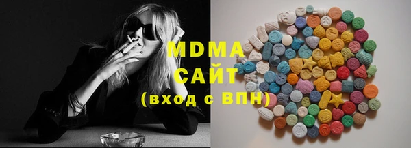 шишки Алзамай