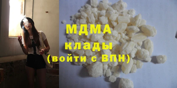 мескалин Медвежьегорск