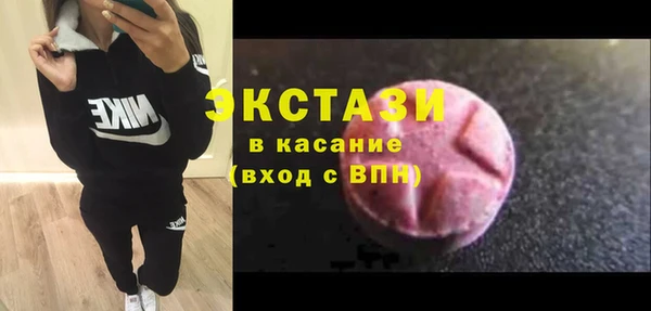шишки Алзамай