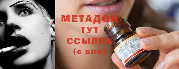 мескалин Алексин