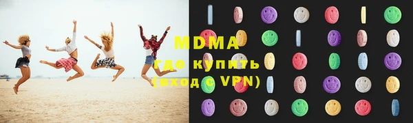 мескалин Алексин
