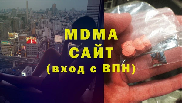 мескалин Алексин