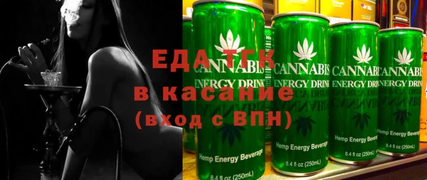 шишки Алзамай