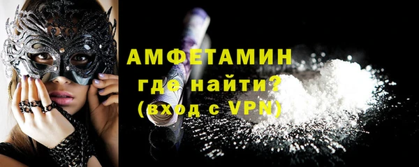 хмурый Медногорск