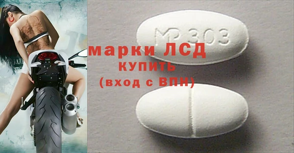 jwh Алексеевка